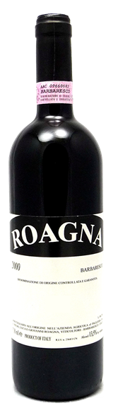 Image of product Barolo La Pira Vecchie Vigne