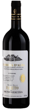 Bottle shot of 2015 Barbera d'Alba