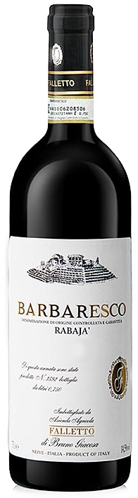 Bottle shot of 2015 Barbaresco Rabaja