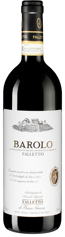 Bottle shot of 2015 Barolo Falletto