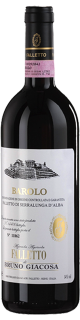Image of wine Barolo Falletto Di Serralunga