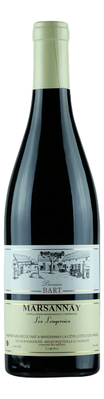 Bottle shot of 2020 Marsannay les Longeroies