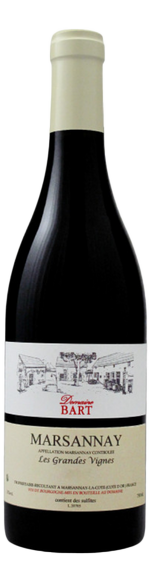 Bottle shot of 2020 Marsannay les Grand Vignes