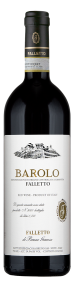 Bottle shot of 2017 Barolo Falletto