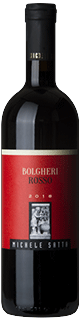 Bottle shot of 2020 Bolgheri Rosso